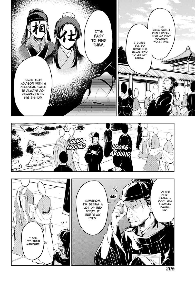 Kusuriya No Hitorigoto Chapter 36b Page 15