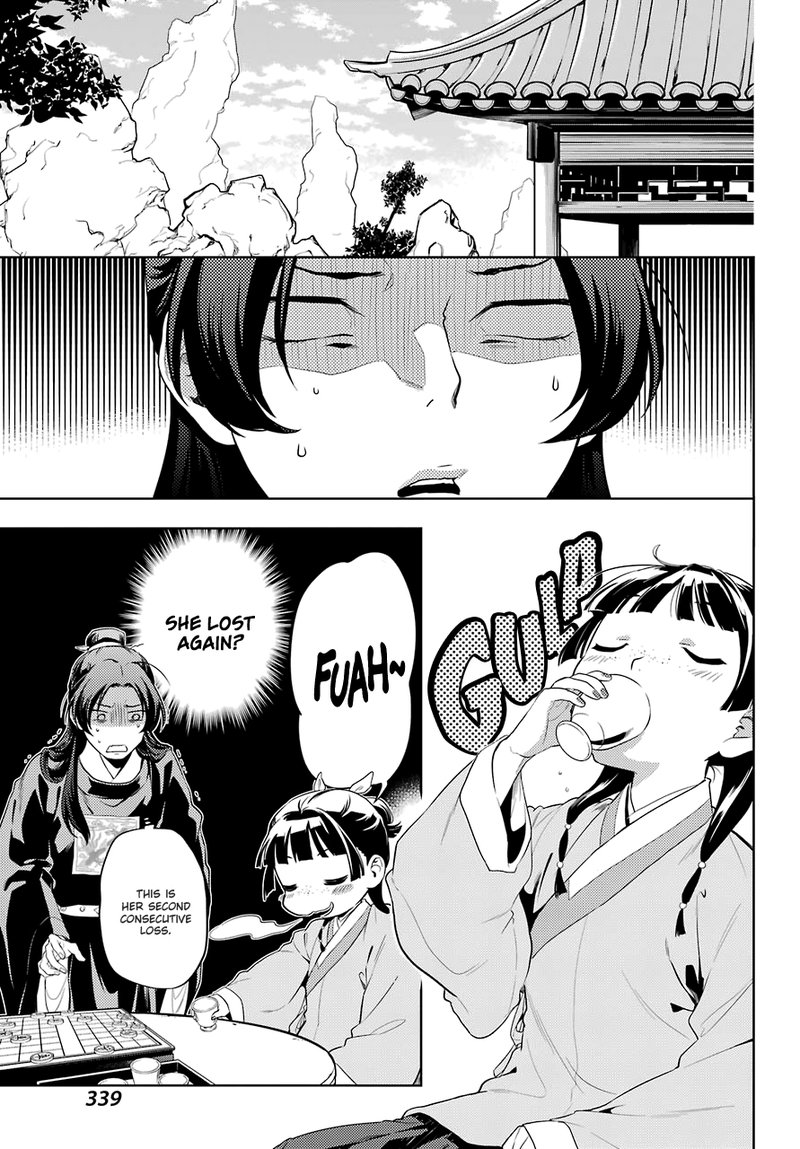 Kusuriya No Hitorigoto Chapter 36c Page 12