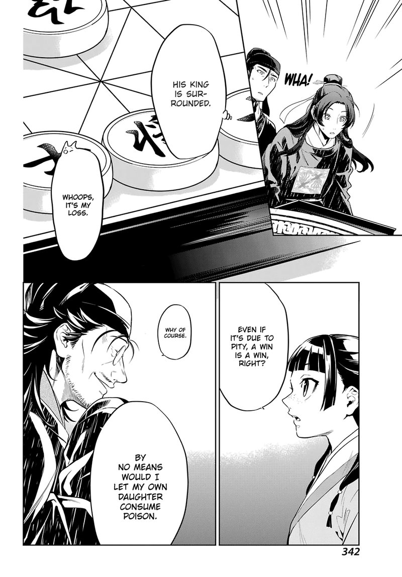 Kusuriya No Hitorigoto Chapter 36c Page 15