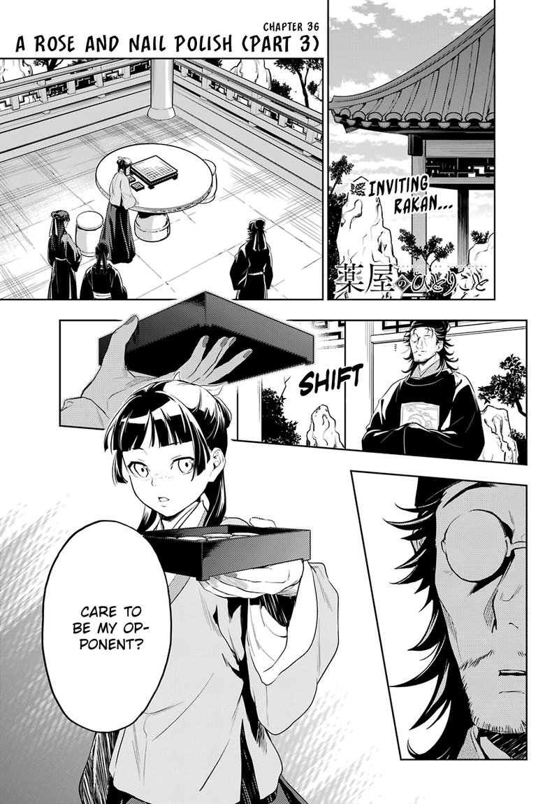 Kusuriya No Hitorigoto Chapter 36c Page 2