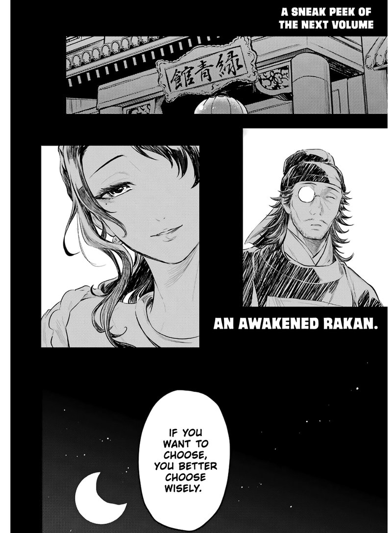 Kusuriya No Hitorigoto Chapter 36e Page 3