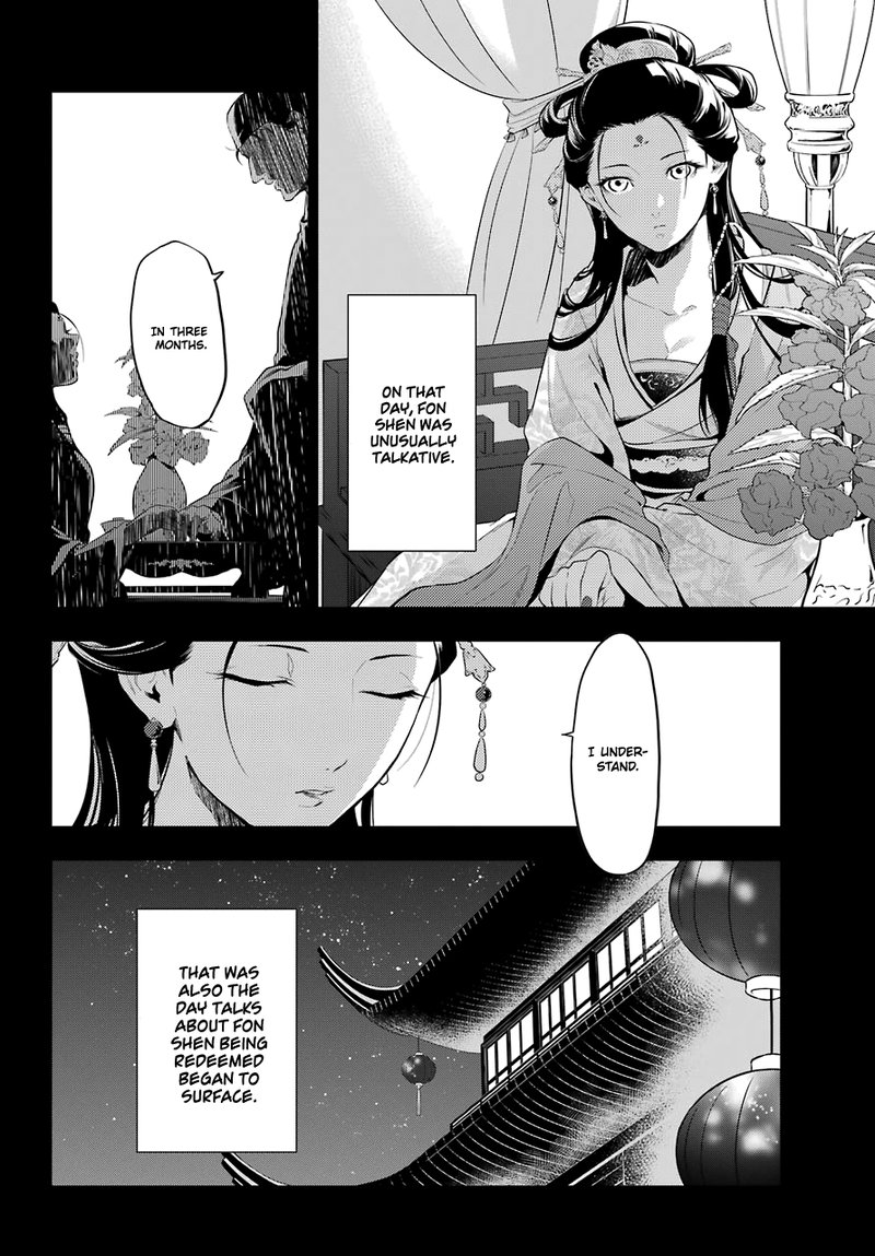 Kusuriya No Hitorigoto Chapter 37 Page 11