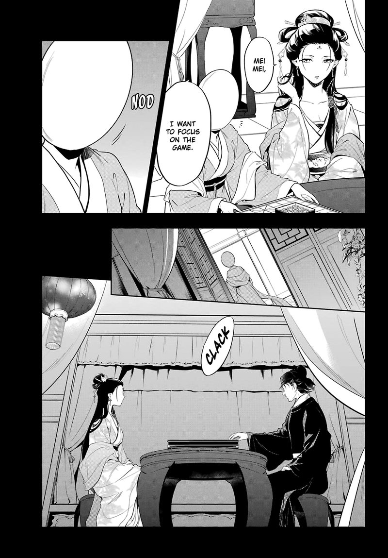 Kusuriya No Hitorigoto Chapter 37 Page 14