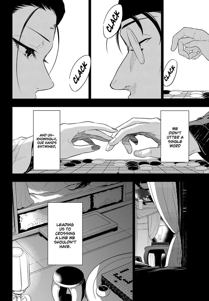 Kusuriya No Hitorigoto Chapter 37 Page 15