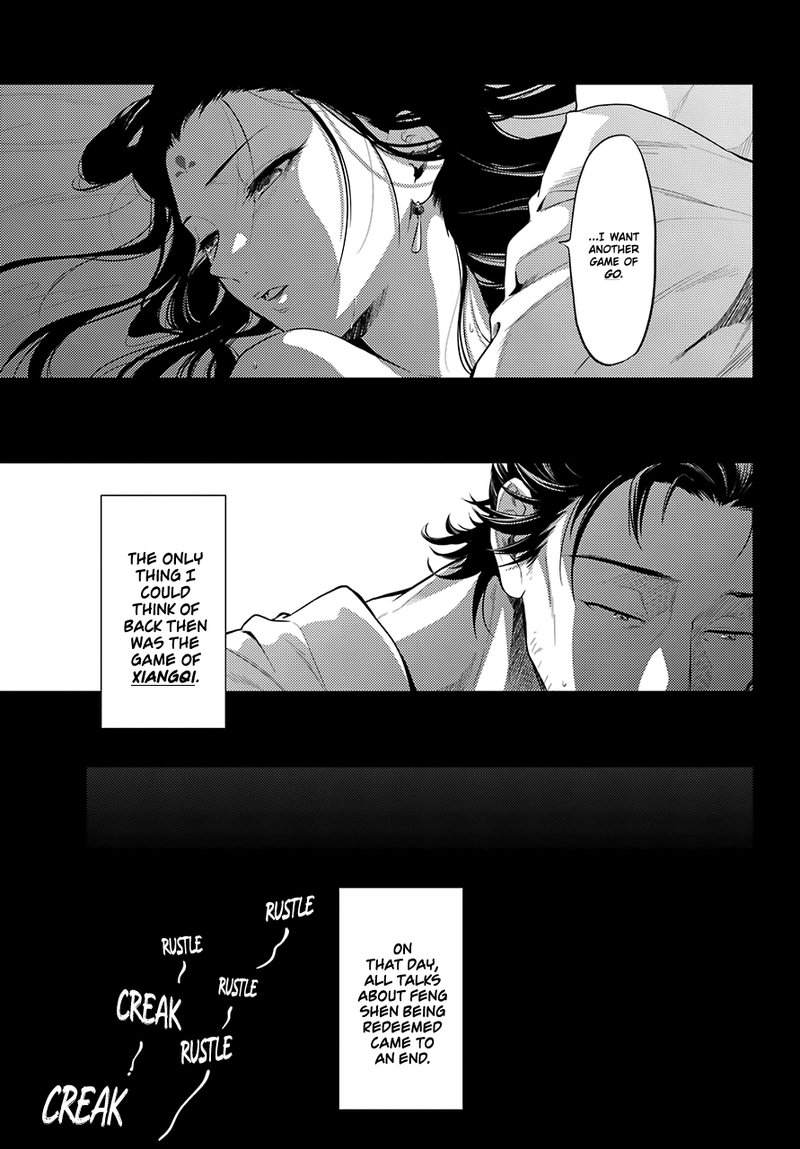 Kusuriya No Hitorigoto Chapter 37 Page 16