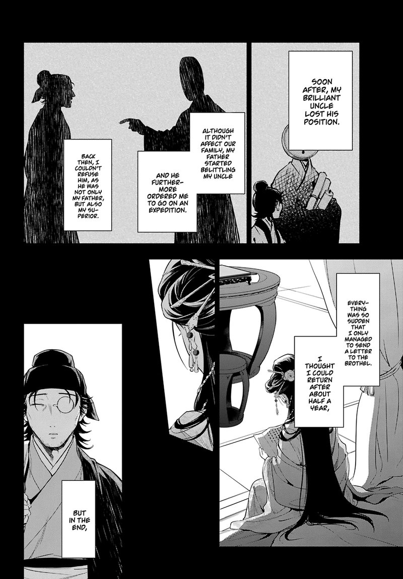 Kusuriya No Hitorigoto Chapter 37 Page 17