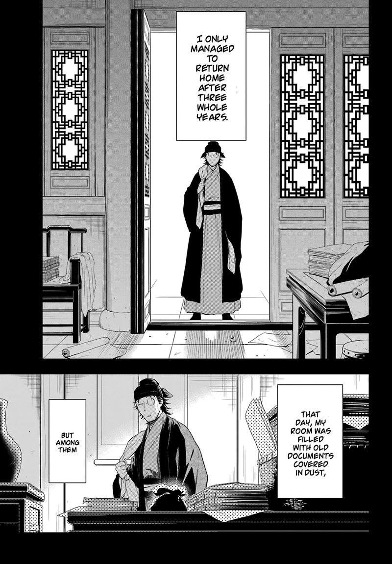 Kusuriya No Hitorigoto Chapter 37 Page 18