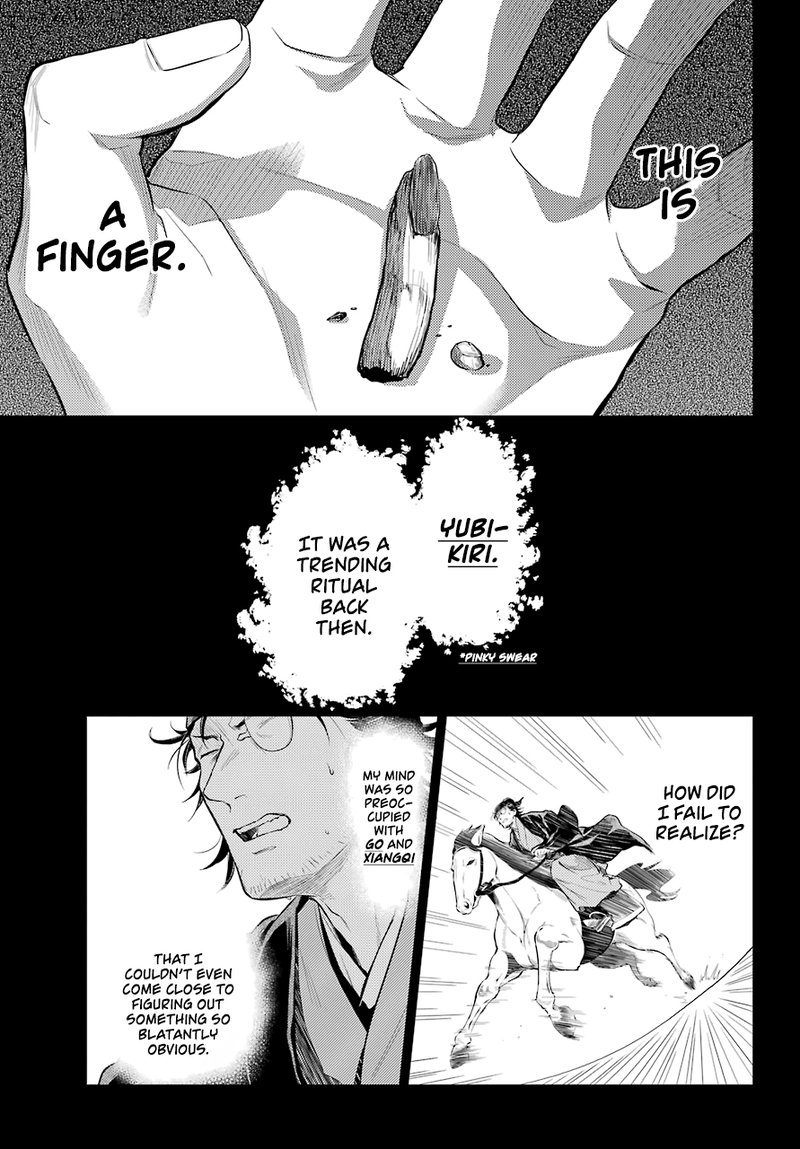 Kusuriya No Hitorigoto Chapter 37 Page 20