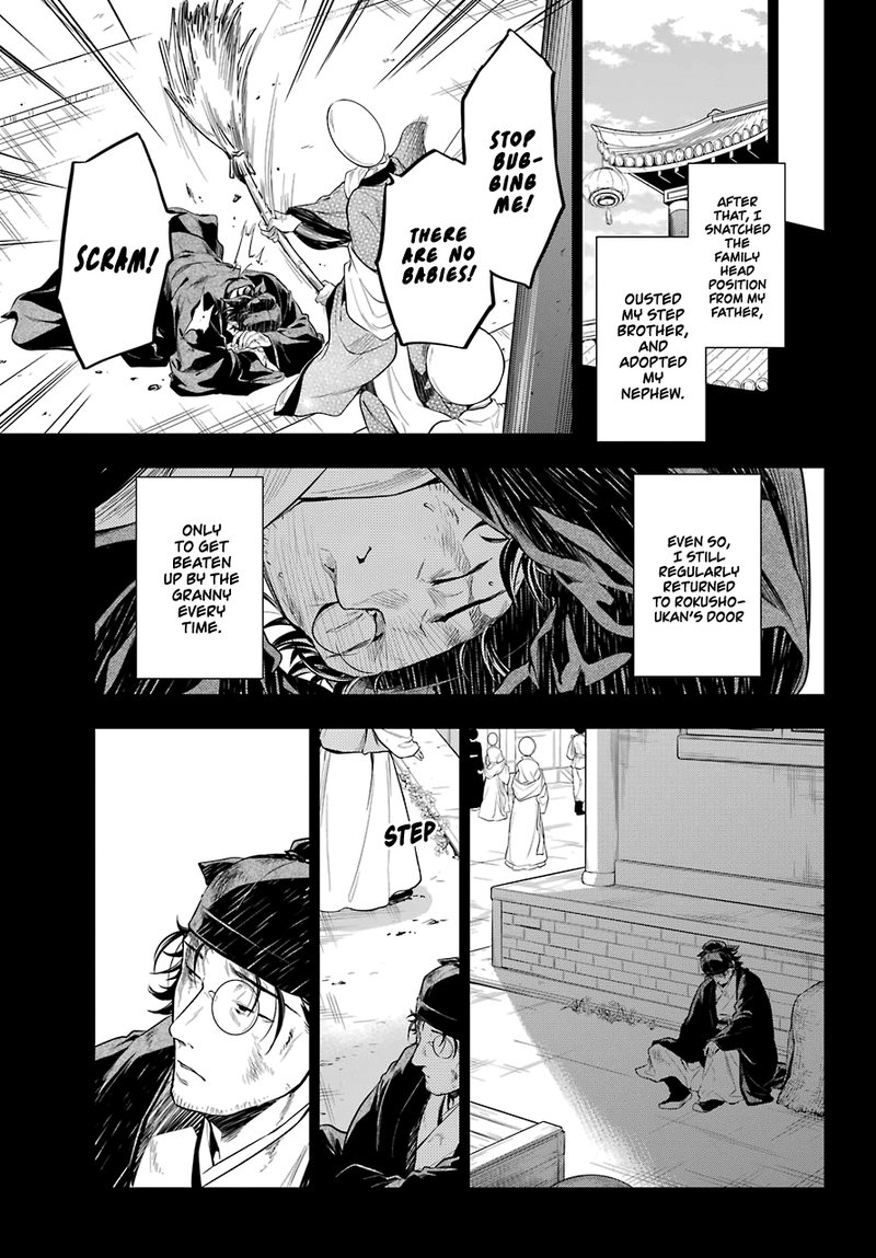 Kusuriya No Hitorigoto Chapter 37 Page 24