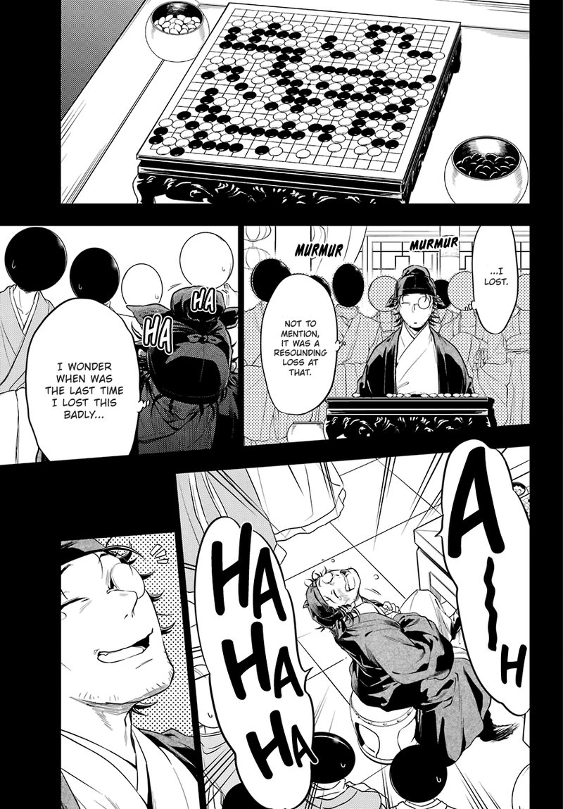 Kusuriya No Hitorigoto Chapter 37 Page 6