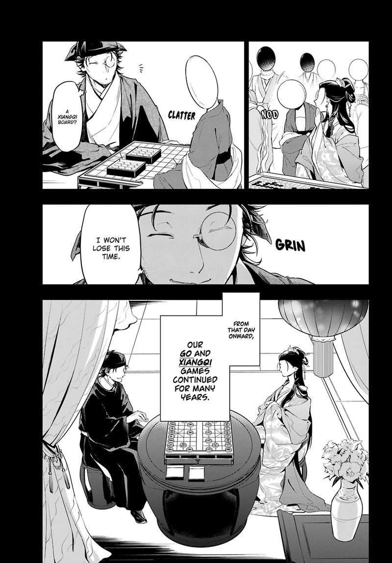 Kusuriya No Hitorigoto Chapter 37 Page 8