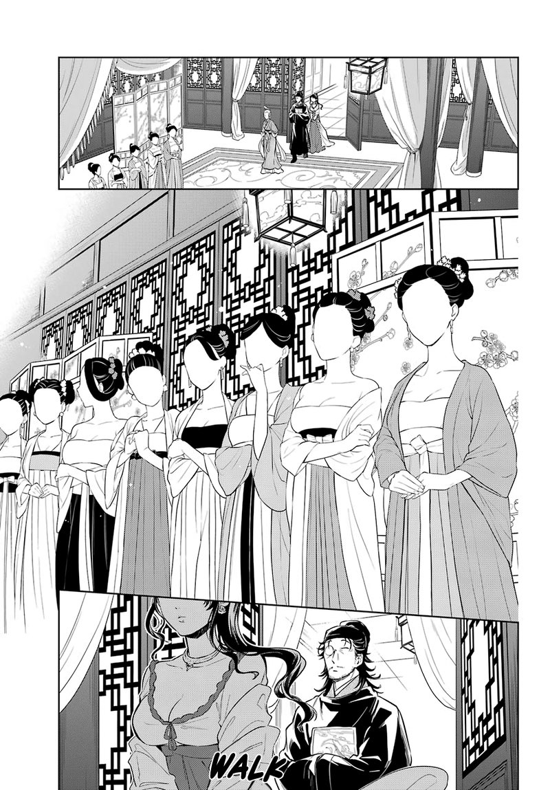 Kusuriya No Hitorigoto Chapter 38 Page 10