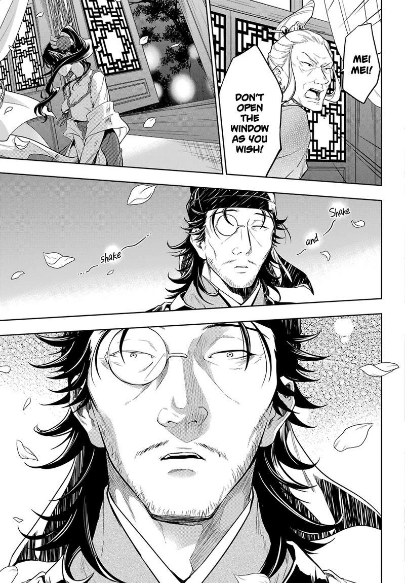 Kusuriya No Hitorigoto Chapter 38 Page 14