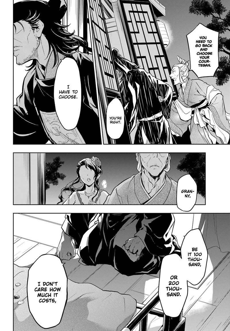 Kusuriya No Hitorigoto Chapter 38 Page 19