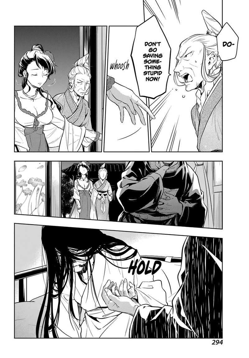 Kusuriya No Hitorigoto Chapter 38 Page 21