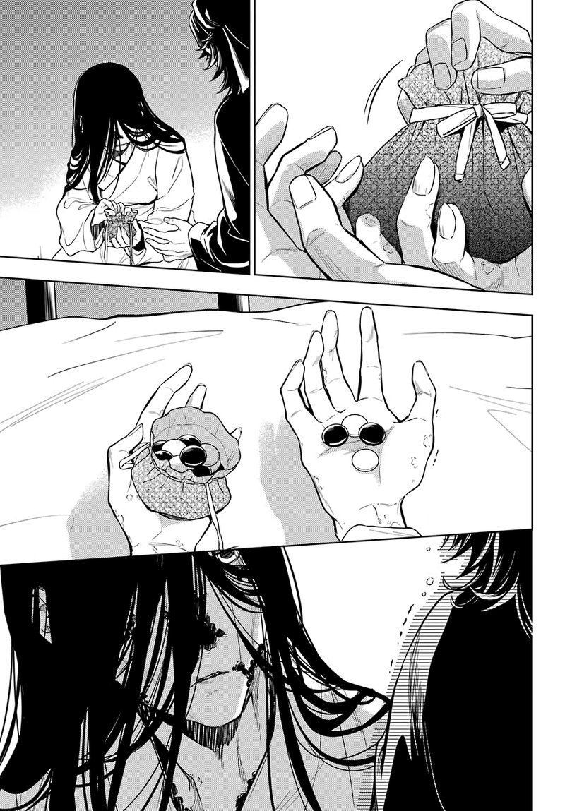 Kusuriya No Hitorigoto Chapter 38 Page 22