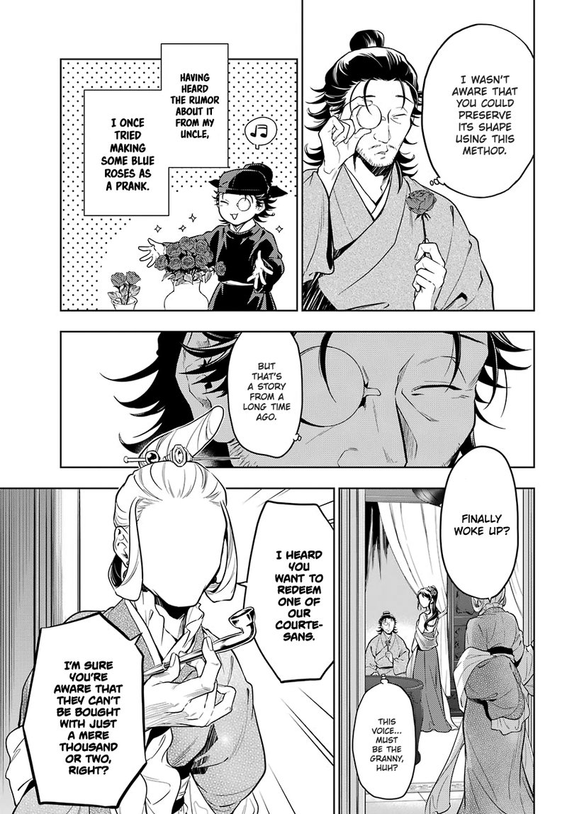 Kusuriya No Hitorigoto Chapter 38 Page 8