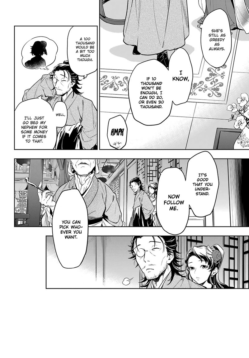 Kusuriya No Hitorigoto Chapter 38 Page 9