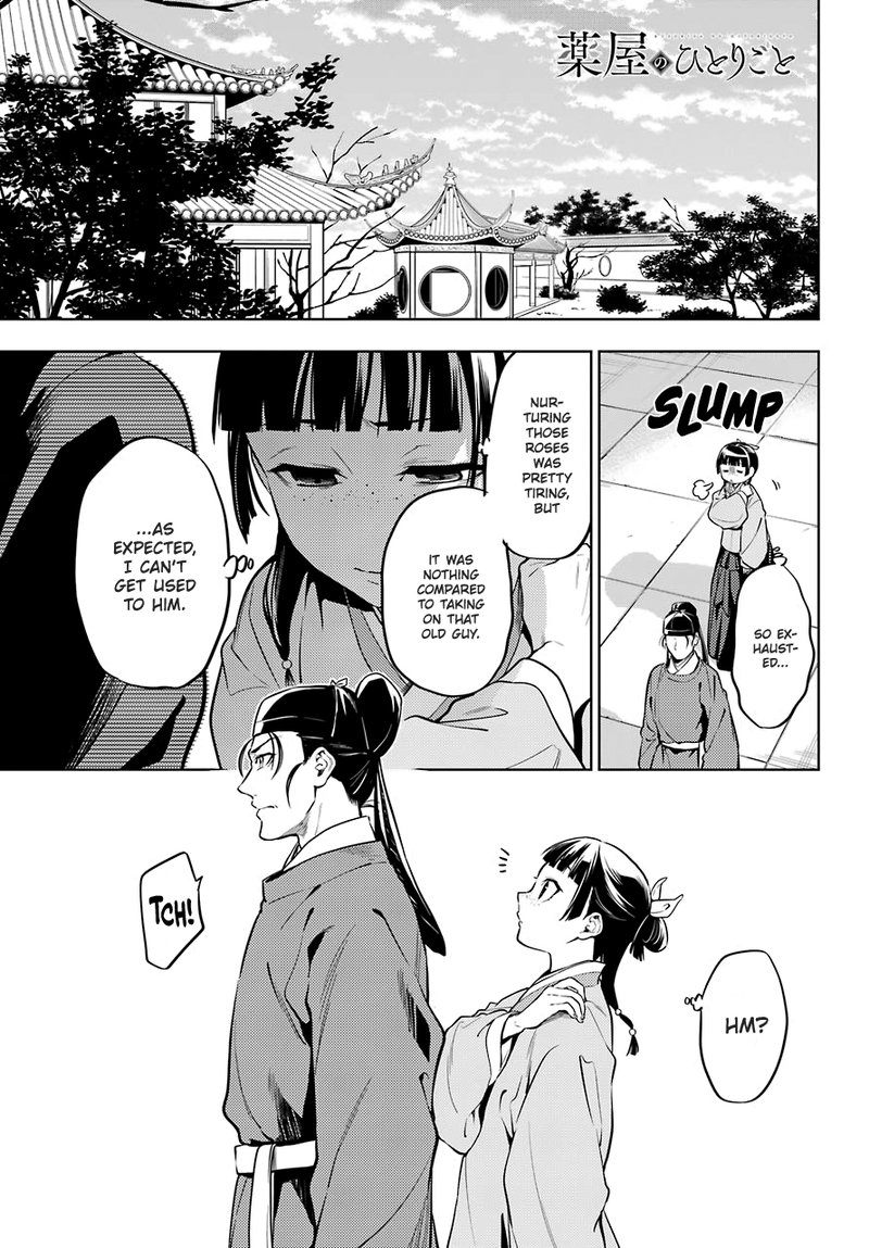 Kusuriya No Hitorigoto Chapter 39 Page 1
