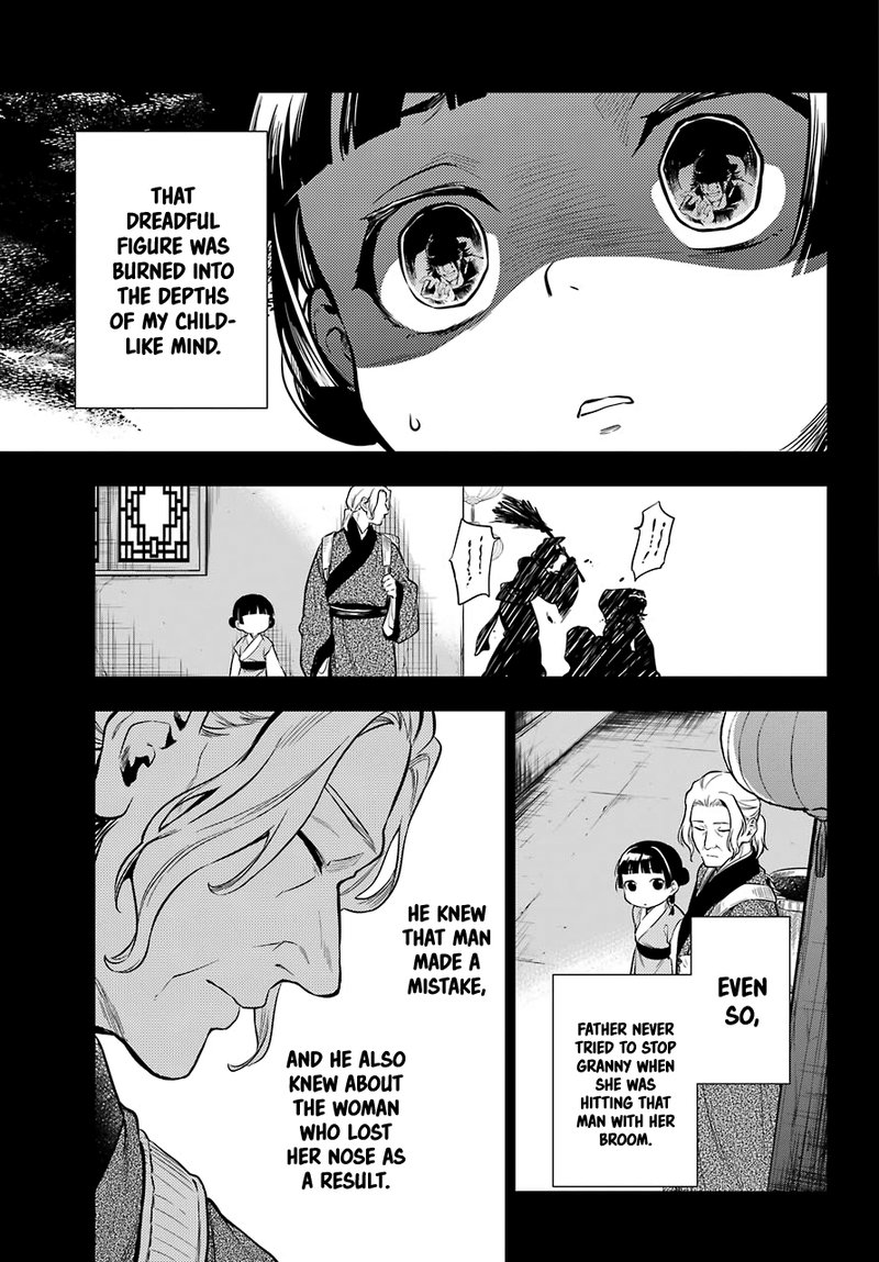 Kusuriya No Hitorigoto Chapter 39 Page 13
