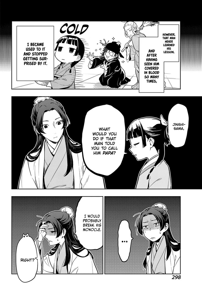 Kusuriya No Hitorigoto Chapter 39 Page 14