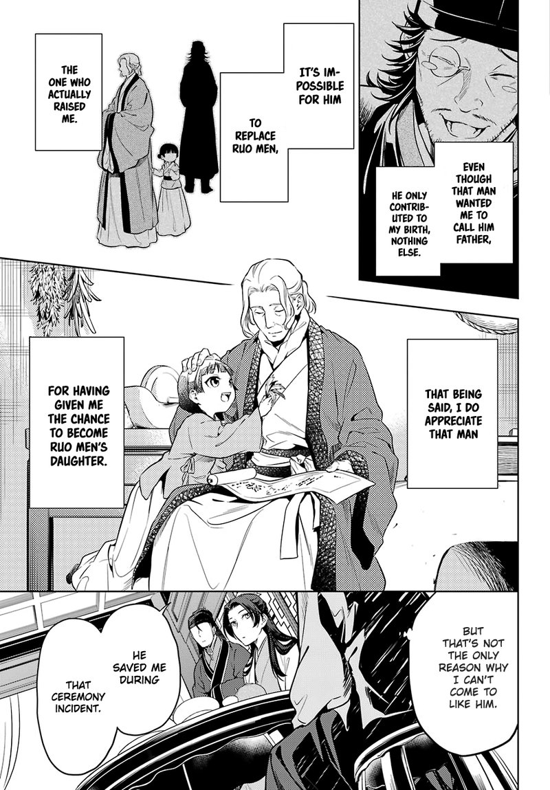 Kusuriya No Hitorigoto Chapter 39 Page 15