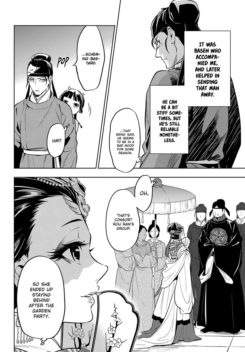 Kusuriya No Hitorigoto Chapter 39 Page 2