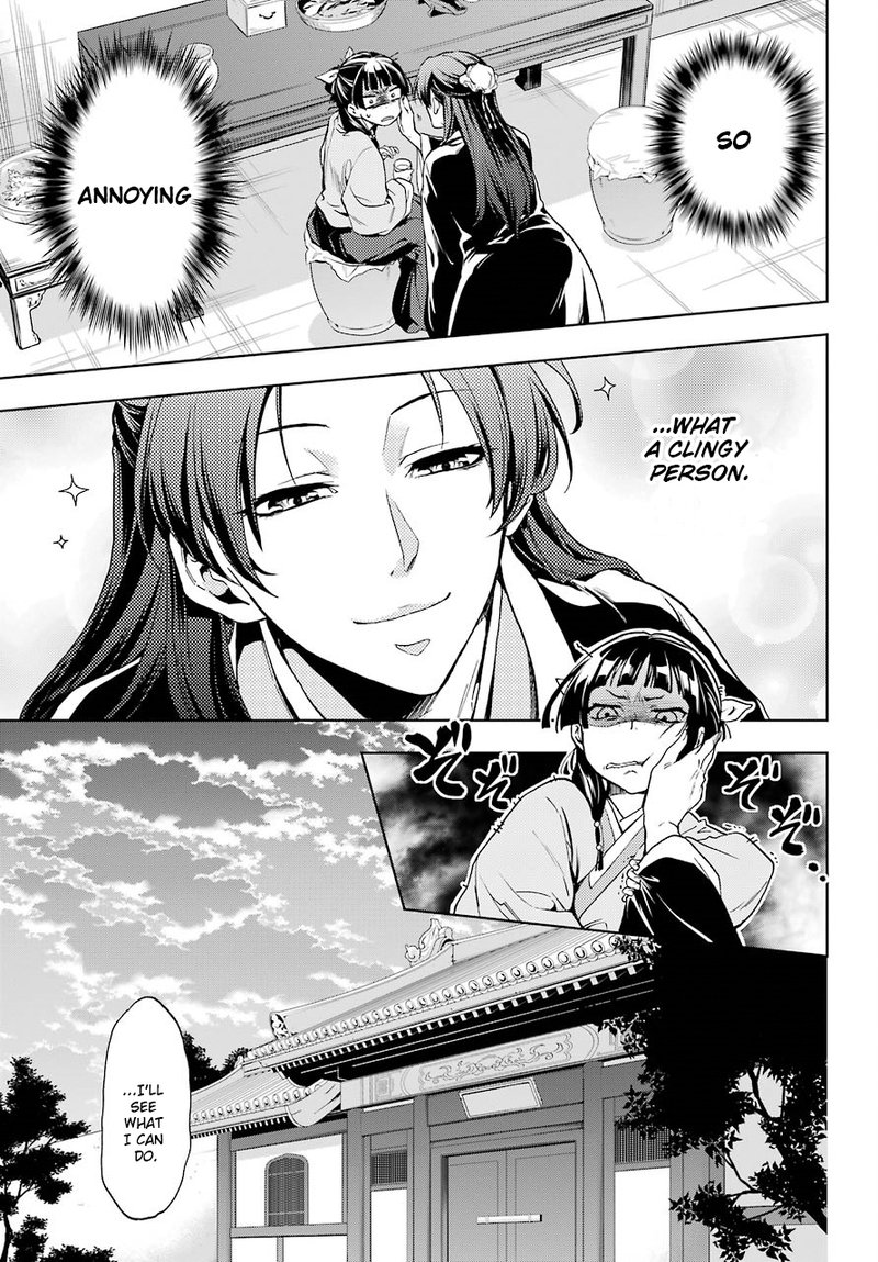 Kusuriya No Hitorigoto Chapter 4 Page 13