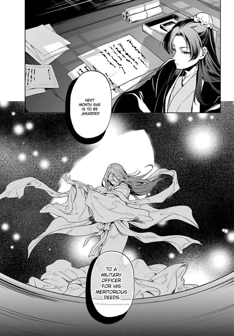 Kusuriya No Hitorigoto Chapter 4 Page 20