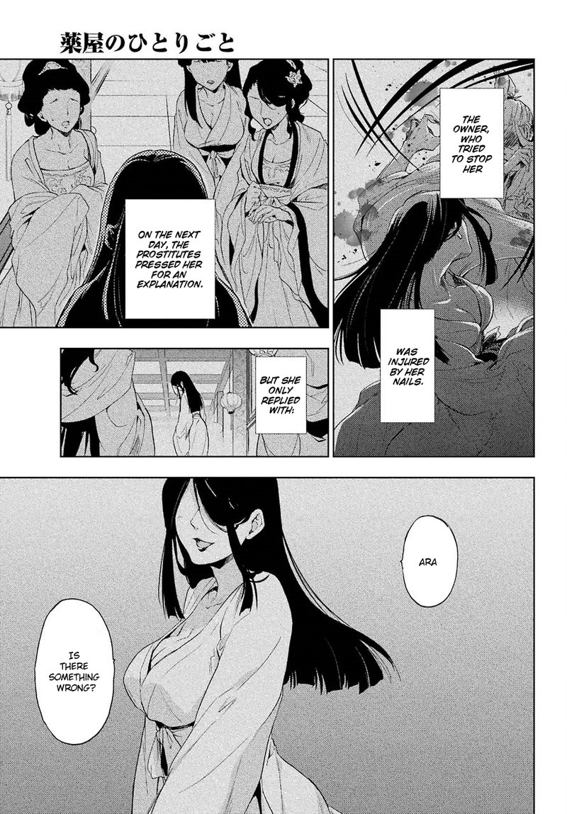 Kusuriya No Hitorigoto Chapter 4 Page 24