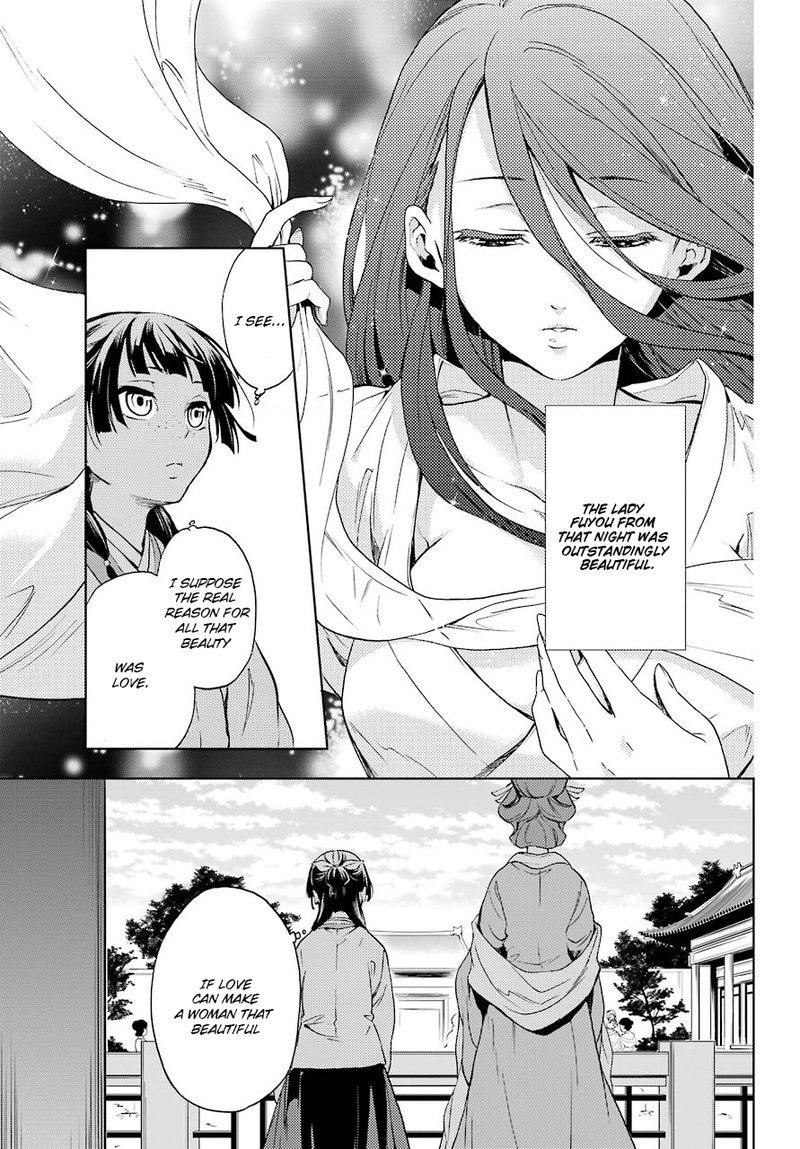 Kusuriya No Hitorigoto Chapter 4 Page 40