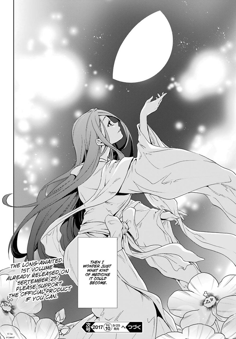 Kusuriya No Hitorigoto Chapter 4 Page 41
