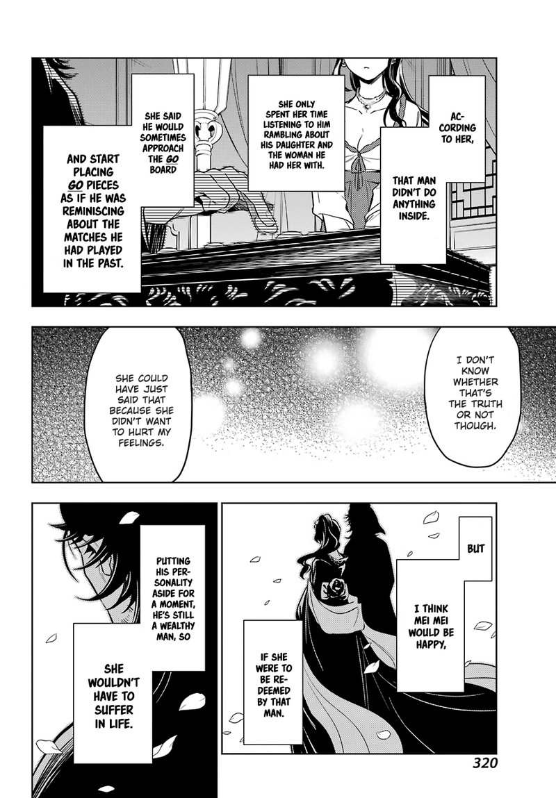 Kusuriya No Hitorigoto Chapter 40 Page 15
