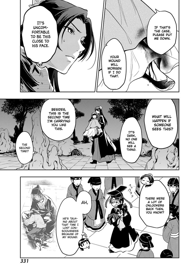Kusuriya No Hitorigoto Chapter 40 Page 26