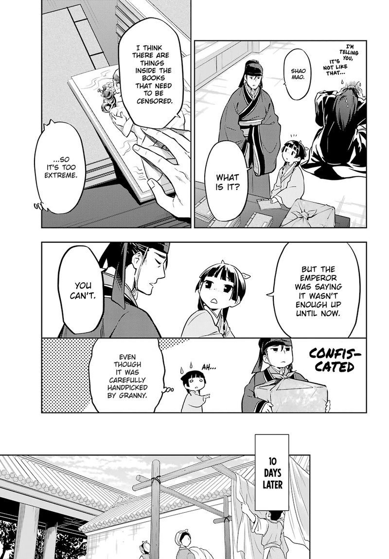 Kusuriya No Hitorigoto Chapter 41 Page 15