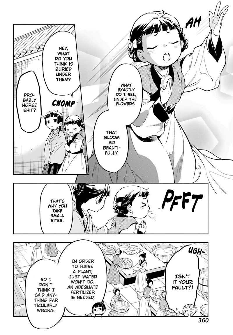 Kusuriya No Hitorigoto Chapter 41 Page 16