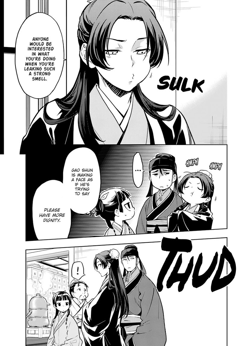 Kusuriya No Hitorigoto Chapter 41 Page 5