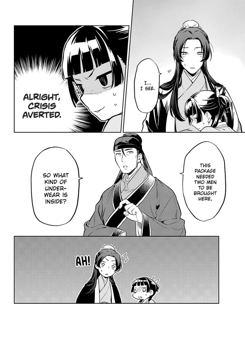 Kusuriya No Hitorigoto Chapter 41 Page 8