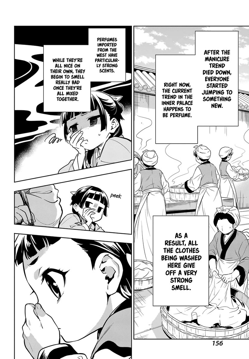 Kusuriya No Hitorigoto Chapter 43b Page 2