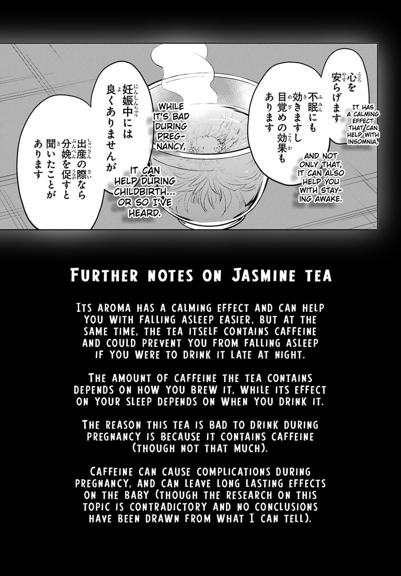 Kusuriya No Hitorigoto Chapter 43b Page 23