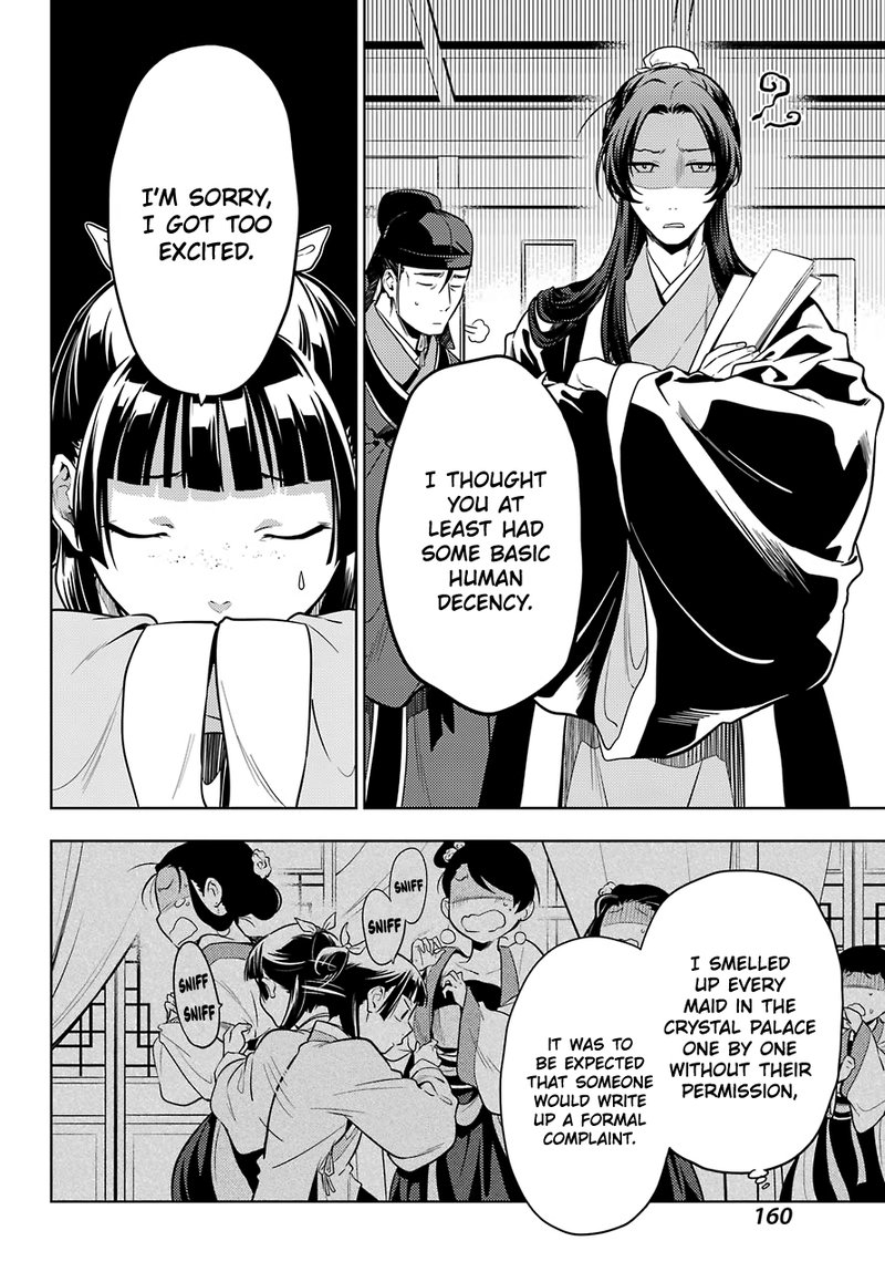 Kusuriya No Hitorigoto Chapter 43b Page 6