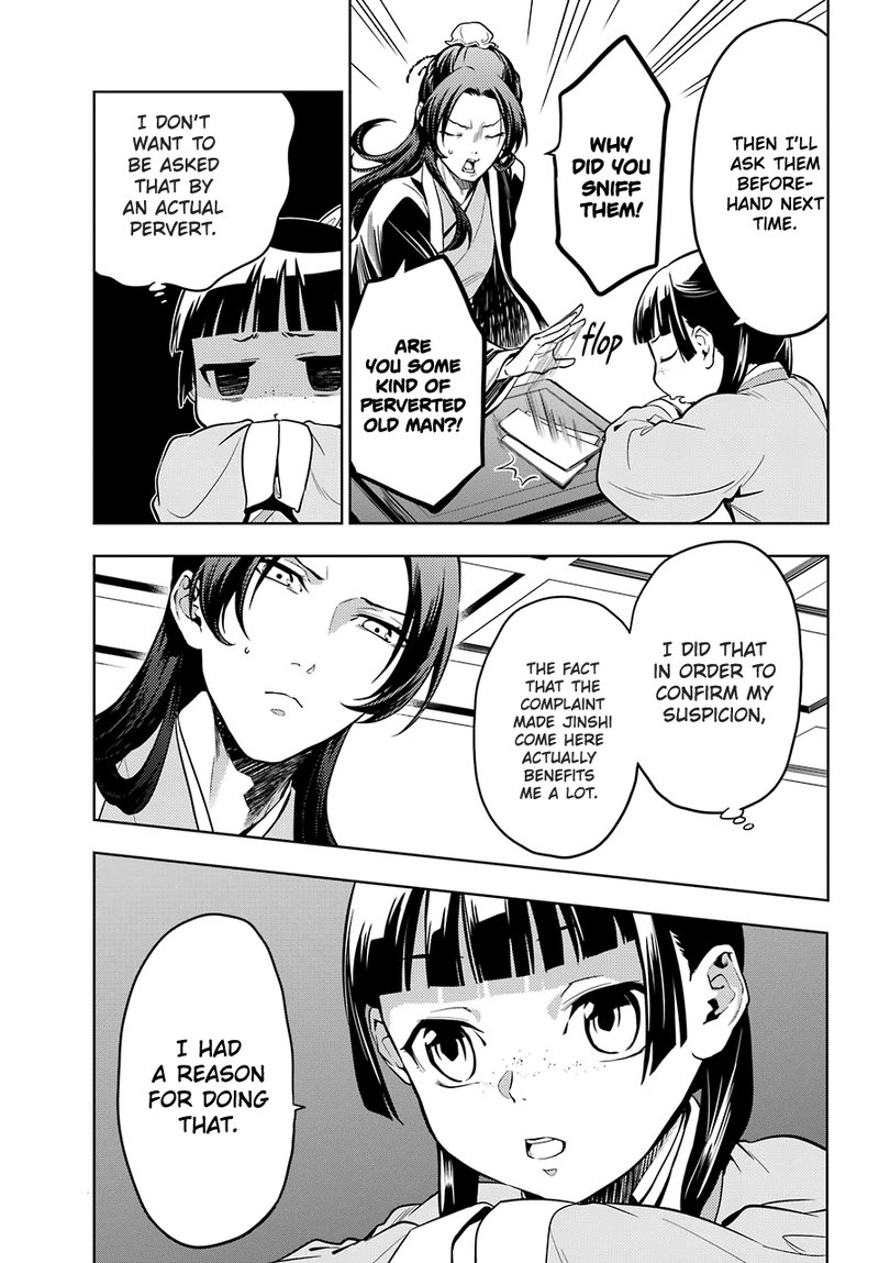Kusuriya No Hitorigoto Chapter 43b Page 7
