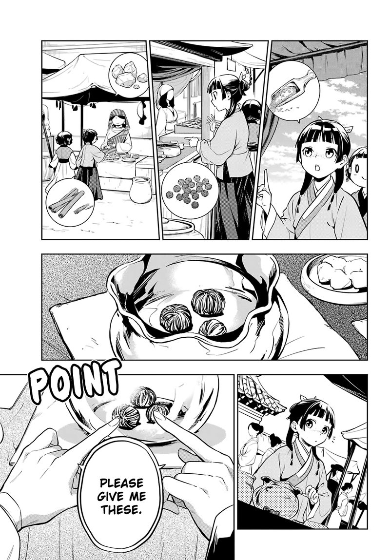 Kusuriya No Hitorigoto Chapter 43s Page 13