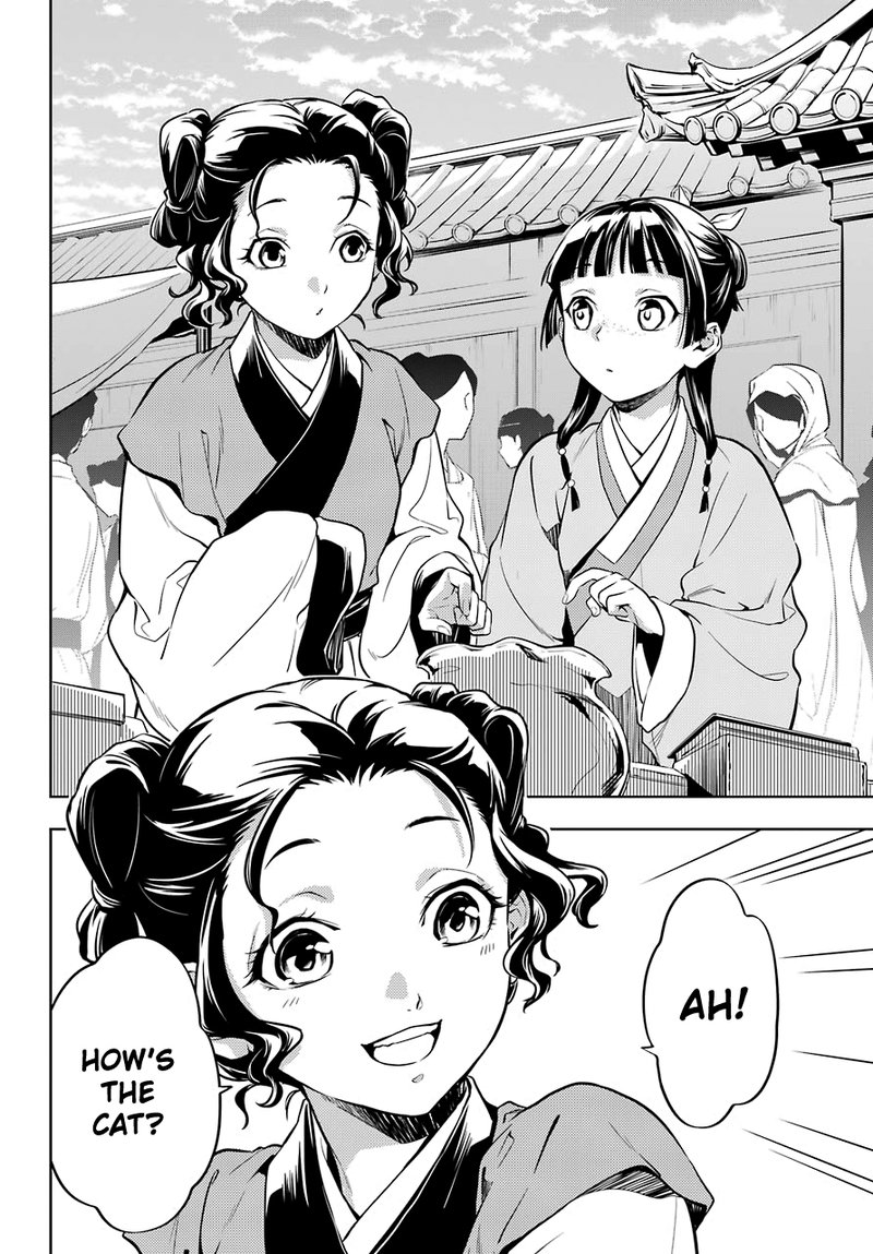 Kusuriya No Hitorigoto Chapter 43s Page 14