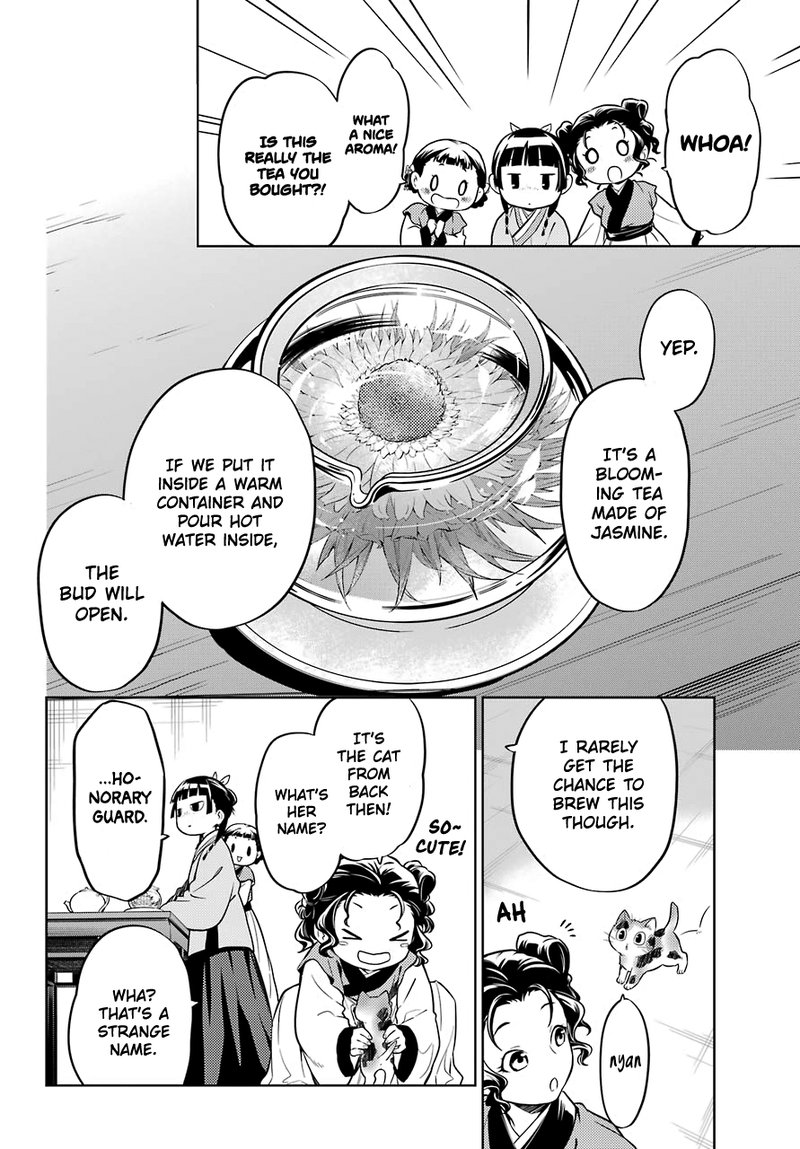 Kusuriya No Hitorigoto Chapter 43s Page 16