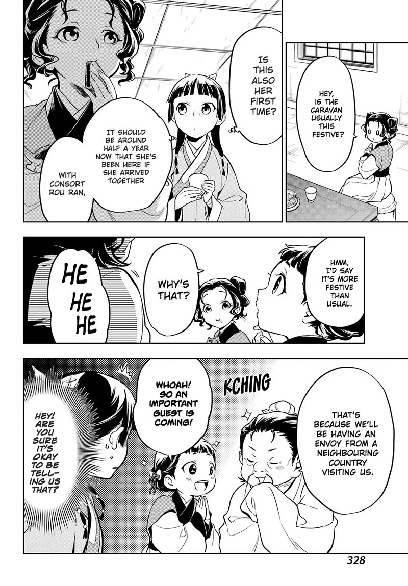Kusuriya No Hitorigoto Chapter 43s Page 18