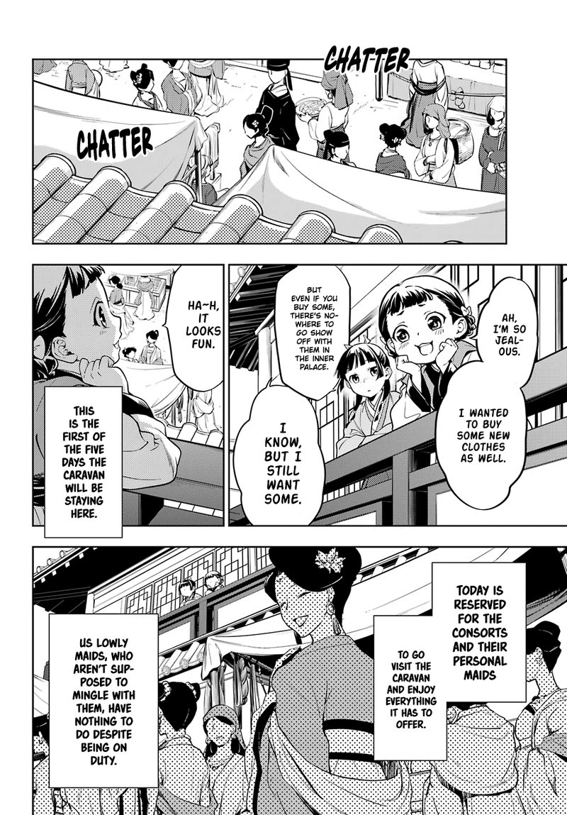 Kusuriya No Hitorigoto Chapter 43s Page 4