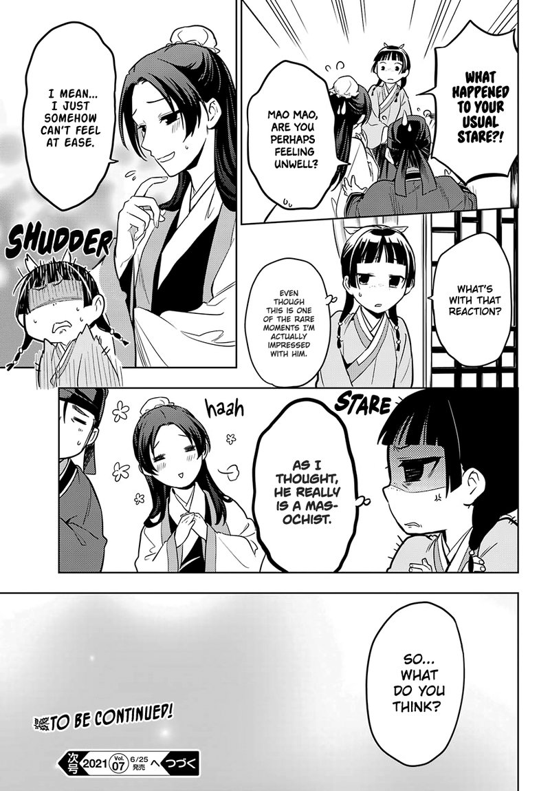 Kusuriya No Hitorigoto Chapter 44a Page 11