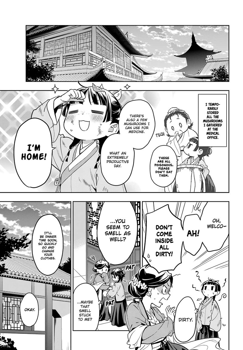 Kusuriya No Hitorigoto Chapter 44b Page 12