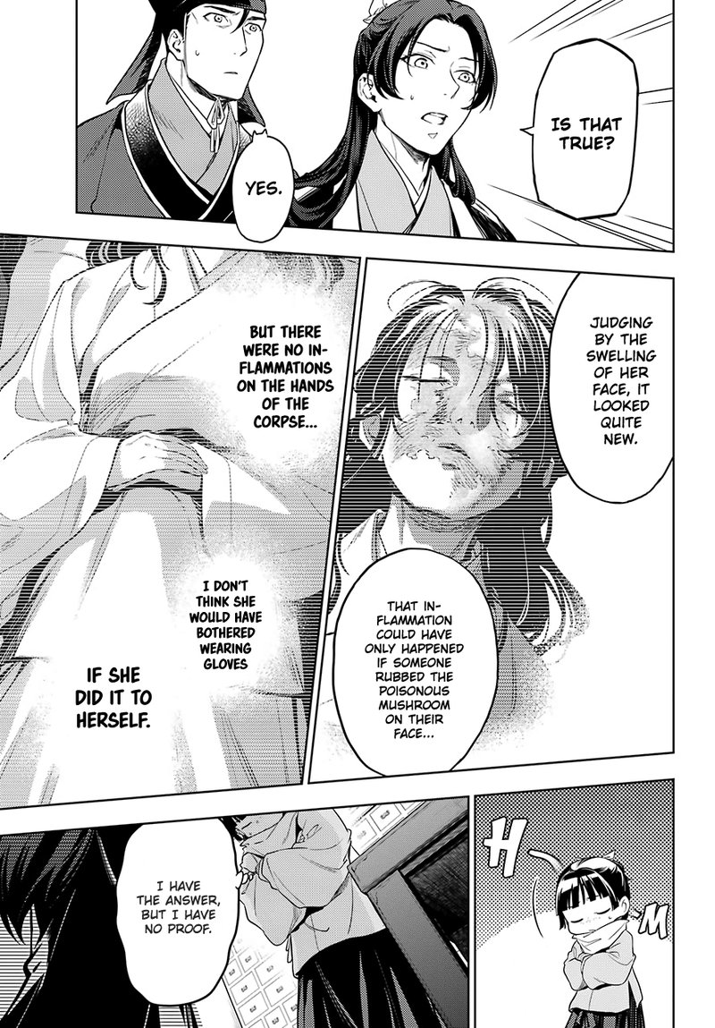Kusuriya No Hitorigoto Chapter 45a Page 11